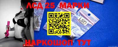 mdma Краснознаменск