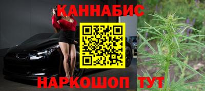 молекула духа Краснодар