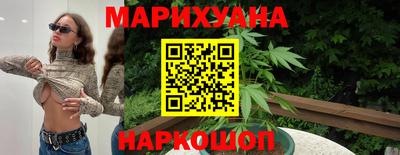 mdma Краснознаменск