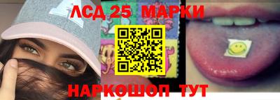 mdma Краснознаменск