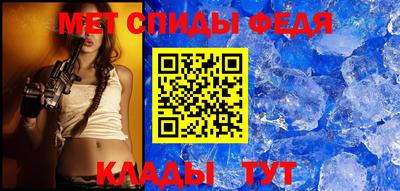 mdma Краснознаменск