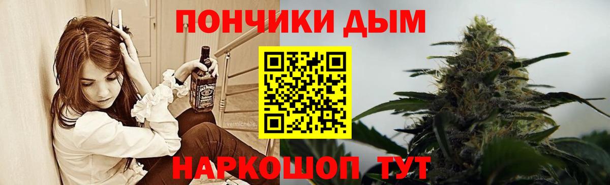 Конопля семена Елец